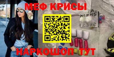 jwh Нальчик