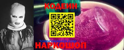 jwh Нальчик