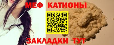 jwh Нальчик