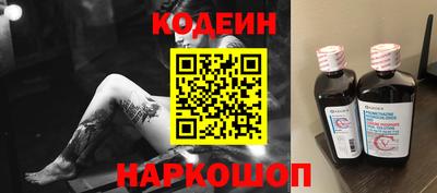 а пвп мука Нарткала