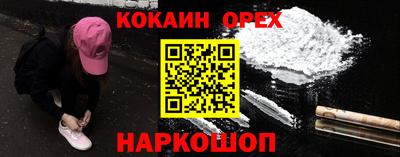 а пвп мука Нарткала