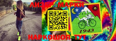 а пвп мука Нарткала