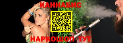 jwh Нальчик