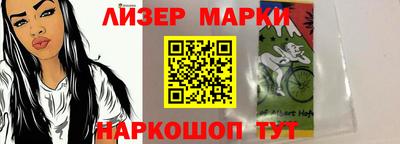 jwh Нальчик