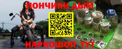 а пвп мука Нарткала
