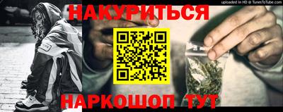 а пвп мука Нарткала