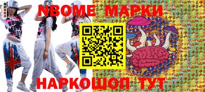 а пвп мука Нарткала