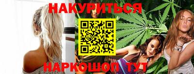 а пвп мука Нарткала