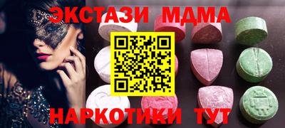 jwh Нальчик