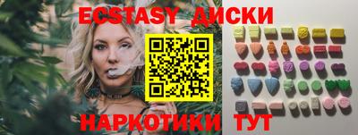 а пвп мука Нарткала