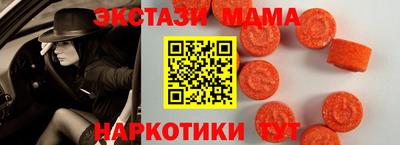 а пвп мука Нарткала