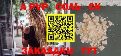 jwh Нальчик