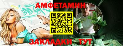jwh Нальчик