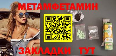 jwh Нальчик