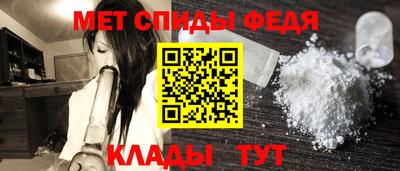 jwh Нальчик