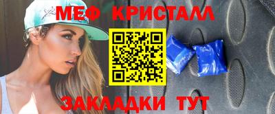 jwh Нальчик