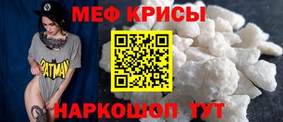 jwh Нальчик
