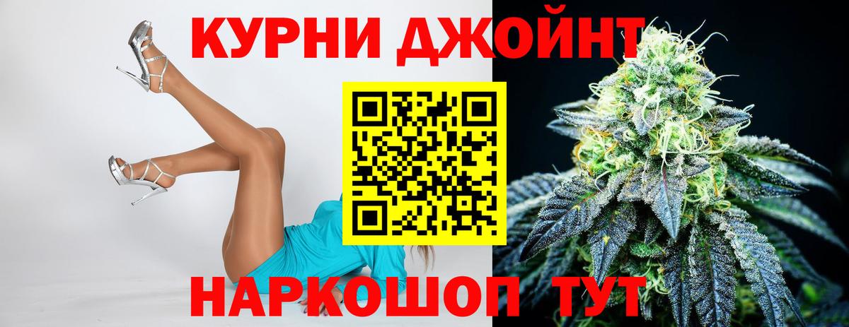 Марихуана  Экстази  Вход с VPN  КОКАИН  Бугуруслан  ГАШИШ  Меф кристаллы  КЕТАМИН 